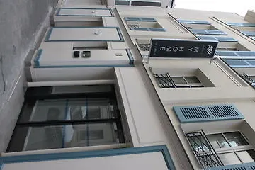 فندق Croix De Malte 2*